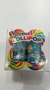 LOLIPOP FOUNTAIN( 2PCS)